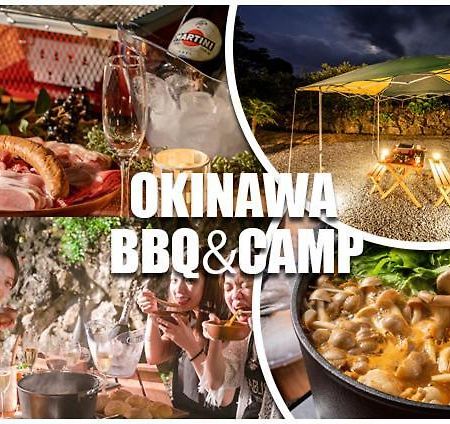 Okinawa Bbq Glamping Hotell Nakijin Eksteriør bilde