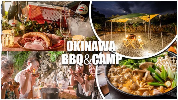 Okinawa Bbq Glamping Hotell Nakijin Eksteriør bilde